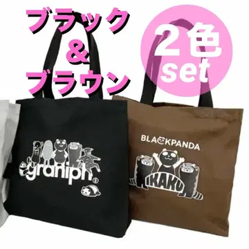 블랙 팬더 이온 블랙 프라이데이 그라니프 토트백