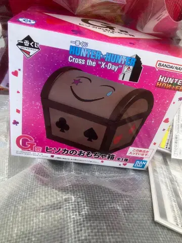 HUNTER x HUNTER 히소카의 장난감 상자 제일복권 G상