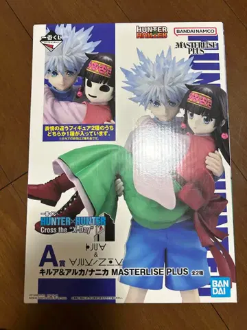 HUNTER x HUNTER 키루아 & 아르카 피규어