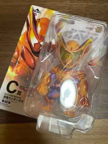 가면라이더 제일복권 C상