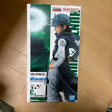 HUNTER x HUNTER 진 제일복권