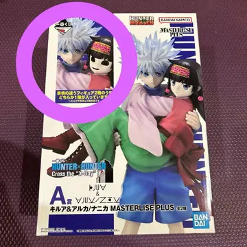 HUNTER x HUNTER 제일복권 A상 키루아 나니카