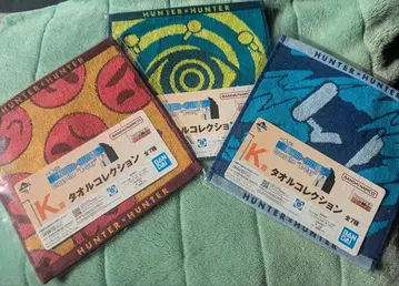 HUNTER x HUNTER 타월 3장 세트 제일복권