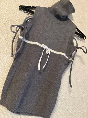 andmary Adele ribbon tank