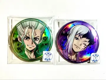 Dr.STONE 최애 복권 여름 축제 복권 캔뱃지 센쿠 겐