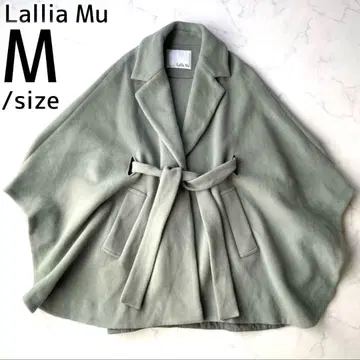 랄리아 무 Lallia Mu 판초 코트 벨트 울 그린 M