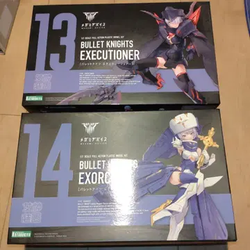 메가미 디바이스 불릿 나이츠 엑스큐셔너 엑소시스트 새상품