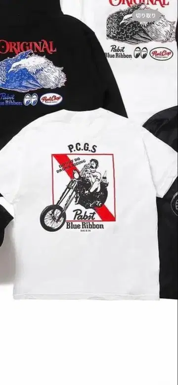 포크찹 x 파브스트 콜라보 화이트