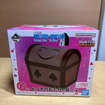 HUNTER x HUNTER 히노카의 장난감 상자 G상