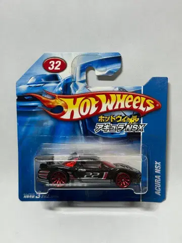 핫휠 ACURA NSX