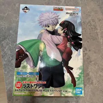 HUNTER x HUNTER 제일복권 키루아 아르카 라스트원