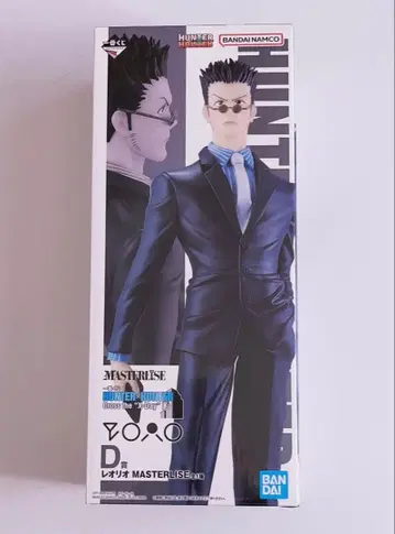 HUNTER x HUNTER 레오리오 MASTERLISE