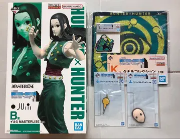 제일복권 헌터헌터 이르미 세트