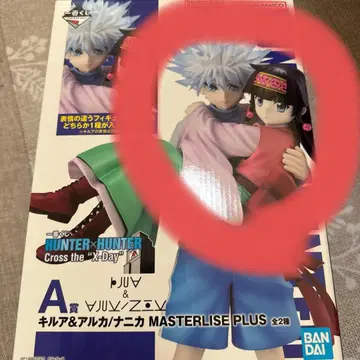 제일복권 헌터헌터 A상 키루아&아르카