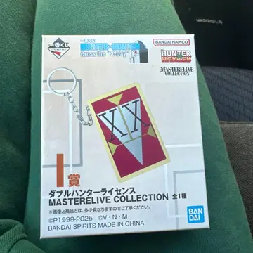 제일복권 HUNTER x HUNTER 더블 헌터 라이선스 I상