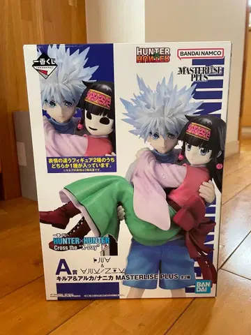 HUNTER x HUNTER MASTERISE PLUS 피규어