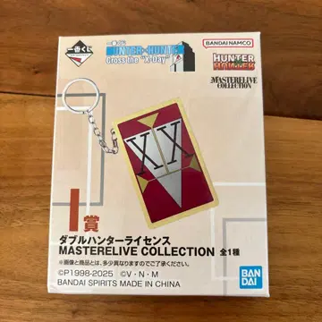 제일복권 HUNTER x HUNTER I상 더블 헌터 라이선스