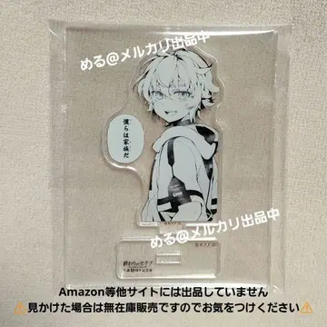 종말의 세라프 기념전 명장면 아크릴 스탠드 미카엘라 아크스타 1