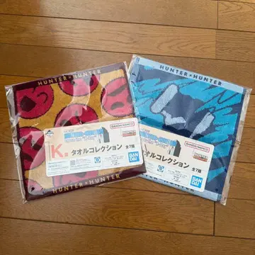 HUNTER x HUNTER 제일복권 K상 키루아 아르카 타월