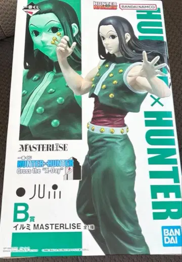 HUNTER x HUNTER 제일복권 B상 이르미