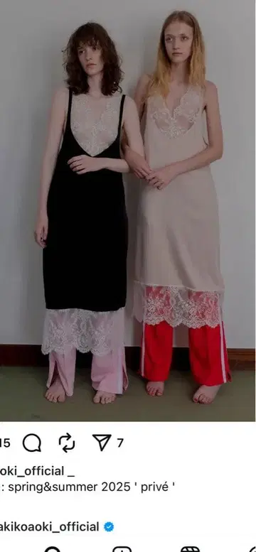 akikoaoki 아키코아오키 트랙 팬츠