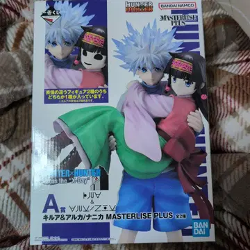 헌터헌터 제일복권 A상 (키루아 & 아르카/나니카)