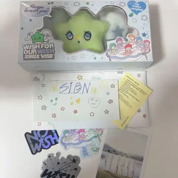 NCTWISH 위츄 WICHU 공식 미사용품