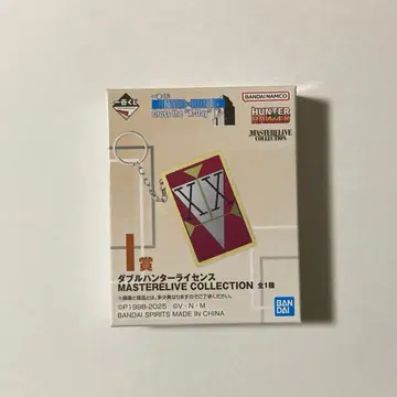 HUNTER HUNTER 제일복권 I상 더블 헌터 라이선스