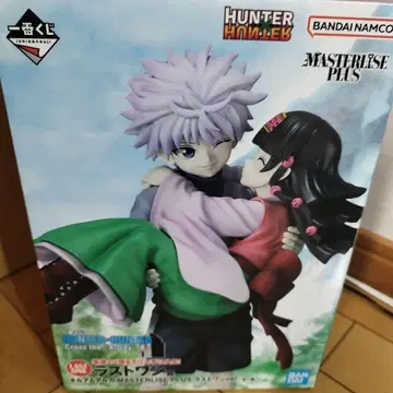 HUNTER x HUNTER 제일복권 라스트 원상 키루아&아르카