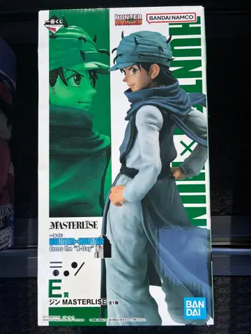 HUNTER x HUNTER 제일복권 E상 진