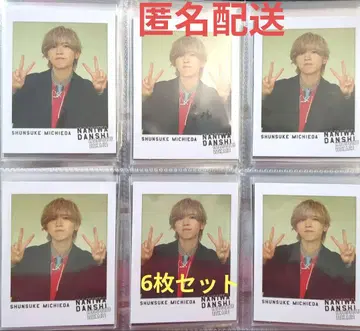 나니와단시 미치에다 슌스케 폴라로이드풍 포토 카드 트레이딩 카드