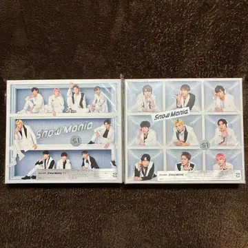 Snow Mania S1 - Snow Man 초회반 A B