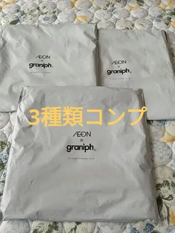 블랙 팬더 이온 그라니프 토트백 블랙 프라이데이 3종류 컴프