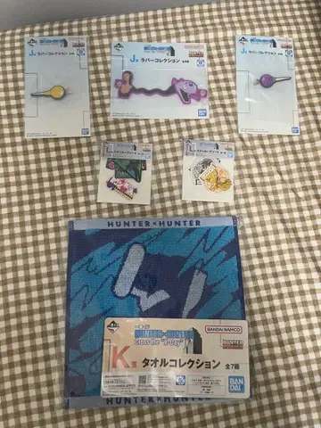 제일복권 HUNTER x HUNTER 러버 컬렉션 스티커 타월 6종