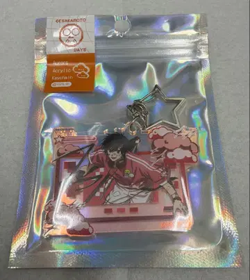 사카모토 데이즈 나구모 오로라 아크릴 키링 데코라ver. 팝업