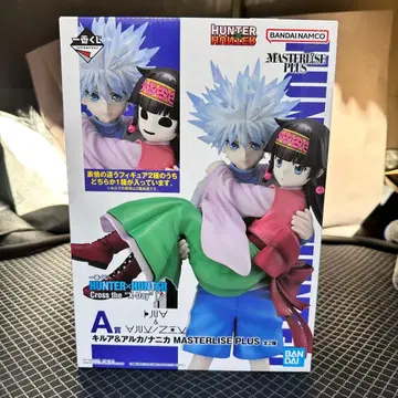제일복권 HUNTER x HUNTER A상 키루아&아르카