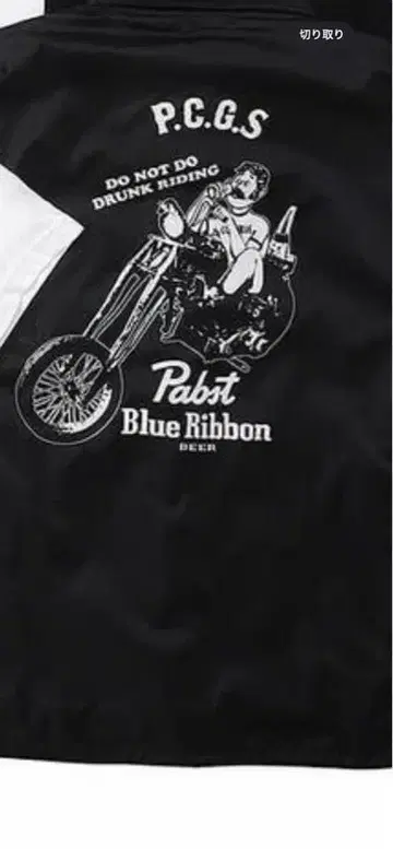 포크찹 x 파브스트 콜라보T셔츠 블랙