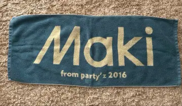 Maki from party'z 2016 타월