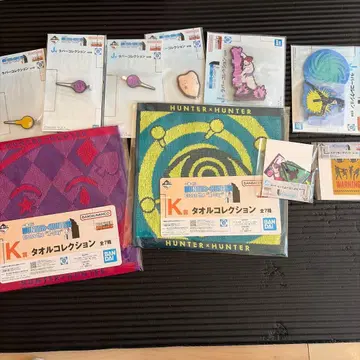 헌터헌터 제일복권 이르미 히소카 묶음 판매