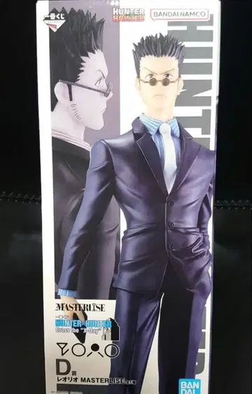 제일복권 헌터헌터 D상 레오리오