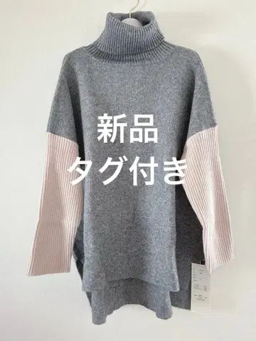 새상품 고베 레터스 촉촉 터틀넥 니트