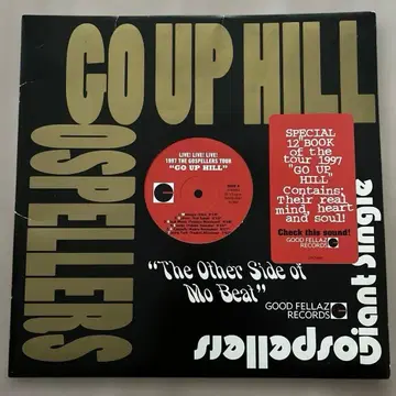 고스펠러스 사카미치 투어 1997 팜플렛