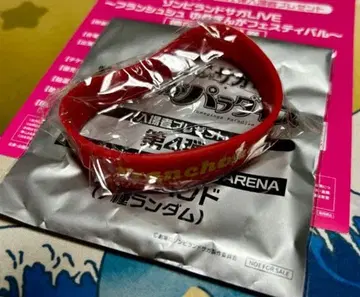 좀비 랜드 사가 4주차 리스트 밴드 5호 / 유기리