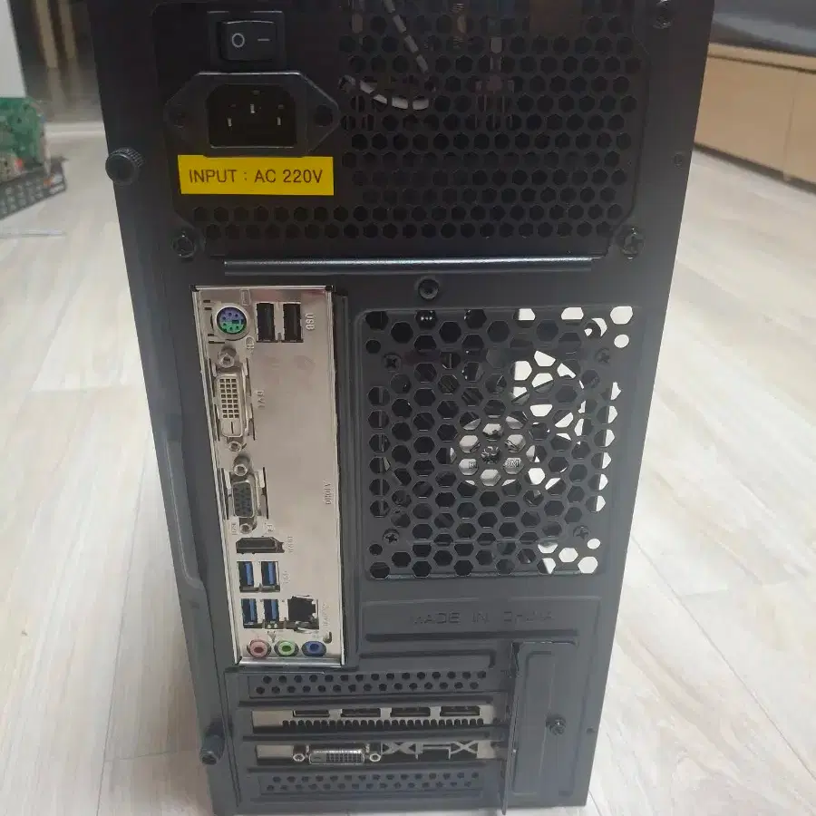 게이밍 컴퓨터 본체