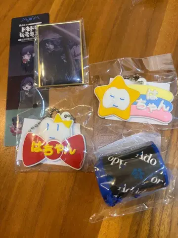 Ado 돔 투어 가챠 핑 배지 묶음 판매 A