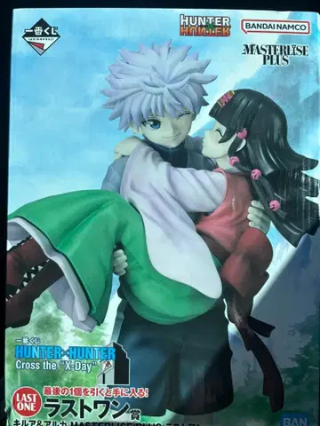 제일복권 HUNTER x HUNTER 라스트 원상