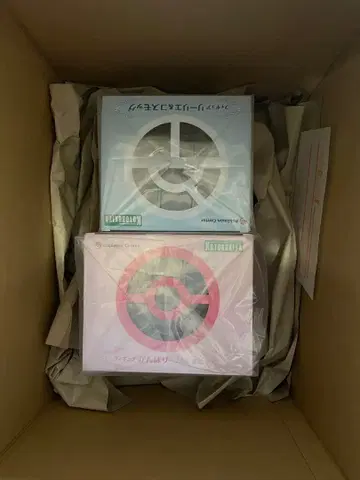 리리에 피규어 2종 세트