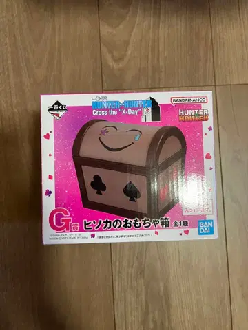 BANDAI HUNTER HUNTER 히노카의 장난감 상자