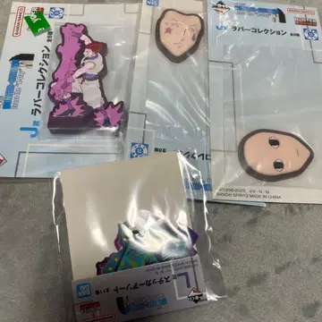 HUNTER x HUNTER 제일복권 J상 러버 컬렉션 4종 세트