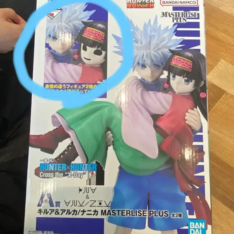 1번째 상품 이미지